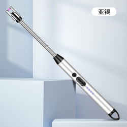 SDIN 厨房用脉冲电子点火器充电防风打火机户外烧烤点火棒点香薰点蜡烛