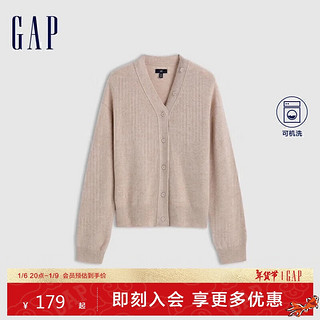 Gap 女装2024秋季新款V领针织衫经典简约气质百搭开衫638266