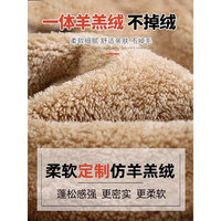 KZBA 东北级 羊羔绒纯棉加绒加厚小脚裤 111_TX13zXx_TXEG72V