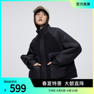 【谷爱凌同款】波司登奥莱女外套舒适廓形短款鹅绒轻薄羽绒服潮酷