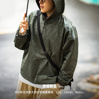 马登 MADEN工装 户外套头冲锋服雨滴迷彩连帽夹克男秋宽松休闲上衣外套