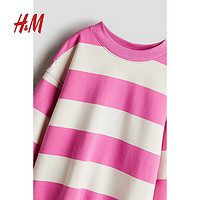 H&M 童装女童2024秋季柔软拉绒圆领长袖上衣卫衣1246179 粉色/白色 120/60