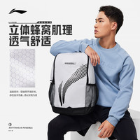 李宁 LI-NING双肩包男包女包大容量背包书包反光经典运动包