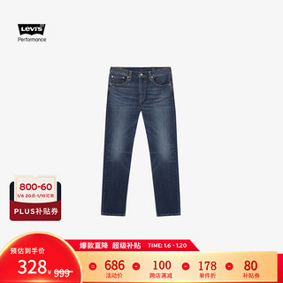 李维斯 Levi's 冬暖系列 男士502标准版型复古休闲牛仔裤 29507-1619 深蓝色 30 32