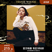 TeenieWeenie小熊&云锦联名宽松连帽套头红色复古卫衣女春款国潮