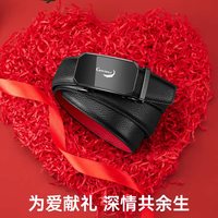 鳄鱼 正品皮带商务男士真皮本命年红腰带属蛇2025蛇年礼物结婚红色