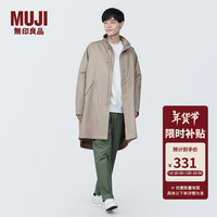 無印良品 MUJI 無印良品 男式 木棉混 大衣 风衣外套男中长款长袖 AD0VDA4S 淡黄色 XL(180/104A)