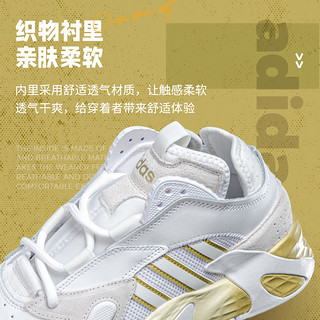 88VIP：adidas 阿迪达斯 三叶草 女款休闲运动鞋 FV4852