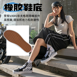 88VIP：VANS 范斯 SK8-Hi Tapered 男女高帮板鞋 VN0A4U161AA-091226