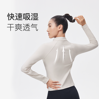 Keep长袖紧身瑜伽服上衣女跑步运动拉链外套弹力训练服