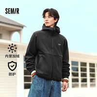 森马 Semir外套男三防加绒2024摇粒绒连帽冬装宽松印花夹克简约百搭