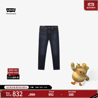 Levi's李维斯冬暖系列24秋季新品男士512修身锥型挺阔牛仔裤28833