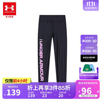 安德玛（Under Armour）女大童紧身裤运动训练透气吸汗速干长裤打底裤1373955 黑色 150cm