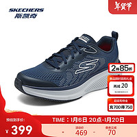 SKECHERS 斯凯奇 男鞋冬季运动鞋轻质吸震跑步鞋高透气缓震防护