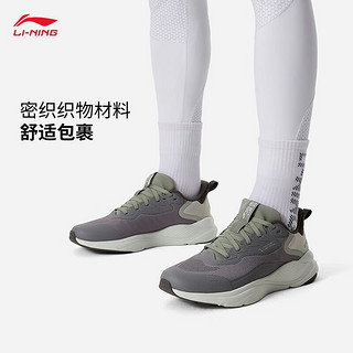 LI-NING 李宁 流云丨休闲慢跑鞋男子25春季新款防滑耐磨休闲百搭运动鞋AGLU089