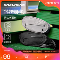 skechers斯凯奇成毅同款丨2024年夏季季运动背包包包轻便潮流