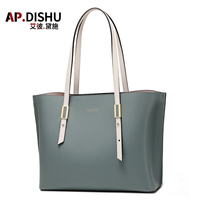 AP.DISHU 轻奢品牌女包新款牛皮单肩托特包女简约百搭女士包包通勤大容量 橄榄绿