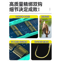 钓鱼金袖子线双钩成品鱼钩绑好伊势尼新关东鲫鱼袖钩