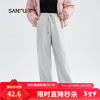 三福休闲裤2024冬季简约抽绳松紧腰合体直筒针织长裤女装491326 花灰