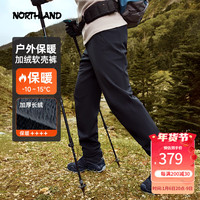 诺诗兰24加厚软壳长裤防泼保暖长绒弹力户外登山通勤休闲裤男女 纯黑色-男加厚长绒 185