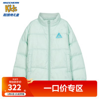 Skechers斯凯奇男女童短款羽绒服秋冬季新款舒适轻薄保暖儿童外套L423K058 150 cm