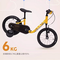 DECATHLON 迪卡侬 自行车儿童自行车14寸安全制动轻便儿童平衡车4966451