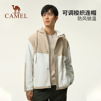 CAMEL骆驼户外连帽夹克男2024秋冬摇粒绒抓绒外套加厚保暖时尚潮流上衣