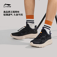 李宁 LI-NING 云逸 |休闲鞋男士2024夏季网面透气耐磨一脚蹬跑步运动鞋