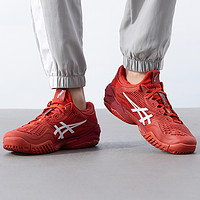 88VIP：ASICS 亚瑟士 COURT FF 3 NOVAK 男款运动鞋 1041A361-964-091026