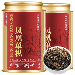 东方大师 乌龙茶 特级凤凰单枞 茶叶年货罐装送礼单丛茶鸭屎香自己喝送长辈 鸭屎香100g*1罐