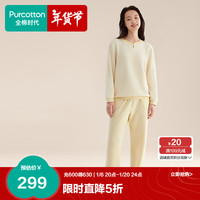 全棉时代睡衣女士家居服情侣套装秋冬华夫格针织 浅麦米(女士套头) L