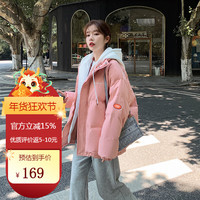 美茵曼丽假两件连帽羽绒棉衣棉服女2023冬季韩版短款棉袄宽松加厚学生外套