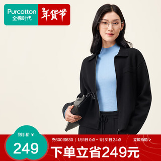 全棉时代外套女秋季短款上衣女士开衫翻领加厚棉线衣 黑色 165 
