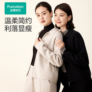 全棉时代外套女秋季短款上衣女士开衫翻领加厚棉线衣 黑色 165 