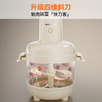 九阳 多功能揉面搅馅碎肉机 2.8L大容量 S26-LA586