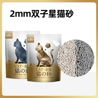 滋奇 Ziiky 滋奇 滋奇双子星豆腐猫砂5kg 2包