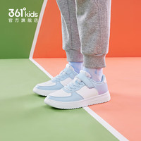 361°儿童童鞋2024春季男女童中大童时尚百搭儿童滑板鞋经典小白鞋 【男童】 码
