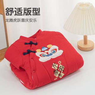 【新年系列】宝宝拜年服冬季婴儿加厚夹棉连体衣红色喜庆新年棉服