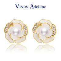 VENUS ADELINE淡水珍珠耳环女银针白色山茶花耳饰设计感气质耳钉轻奢 闺蜜 银针首饰长辈实用浪漫礼盒