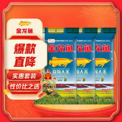 金龙鱼 东北大米 盘锦大米 5kg*3袋