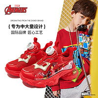 Disney 迪士尼 童鞋男童新春篮球鞋旋钮扣漫威登山秋冬运动鞋DM2599A红色36码