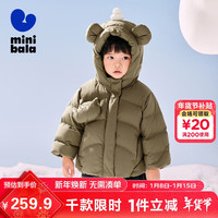 迷你巴拉 MINI BALA 2024冬季男女童萌趣玩偶羽绒服宝宝厚款保暖外套230424107214