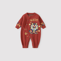 巴厘小猪龙宝宝针织连体衣秋冬新年服新生儿哈衣爬服冬天保暖加厚婴儿衣服 红色 59cm