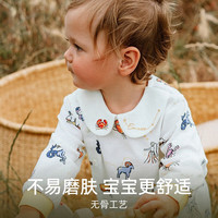 嫚熙(EMXEE)小棉球婴儿连体衣服新生儿宝宝连身秋冬装和式款