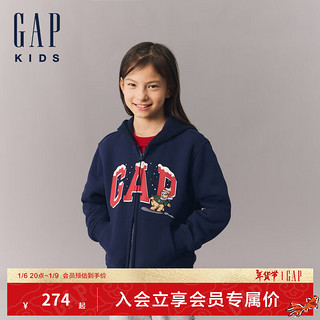 Gap 盖璞 男女童2024秋冬新款抓绒圣诞连帽卫衣619564 海军蓝 120cm(6-7岁)亚洲尺码