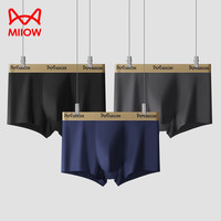 猫人3条装男士全棉内裤 7A级抑菌裆中腰男式四角裤u凸短裤头宽腰内裤 黑色+深灰+宝蓝色 XXXL(160-180斤)