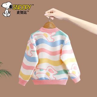 SNOOPY史努比男童女童卡通动漫上衣中大童加绒亲肤套头毛衣潮款百搭 彩虹条 120