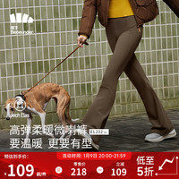 蕉下(beneunder)微喇休闲裤女士外穿裤子保暖收腹提臀裤子喇叭裤高弹透气EL23223 L