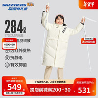 Skechers斯凯奇童装冬季儿童新款梭织长款羽绒服男女童保暖外套P424K026