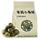 茉莉小青柑 125g 袋装